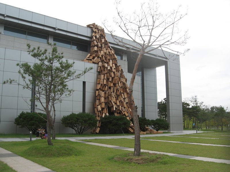 Daegu Art Museum